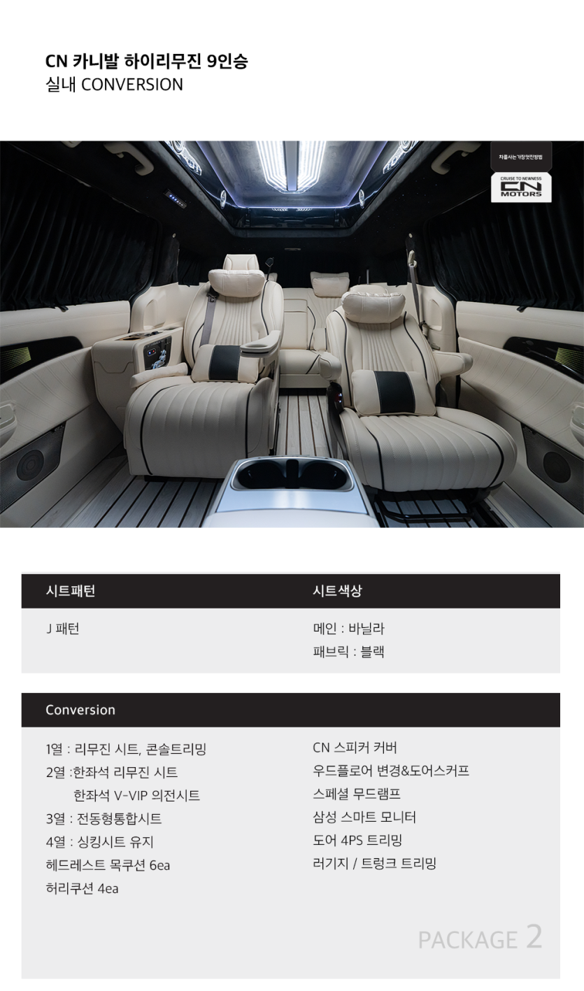 ac29472ff2450df5cdb414fdc2c15a76_1791446033_2962.png