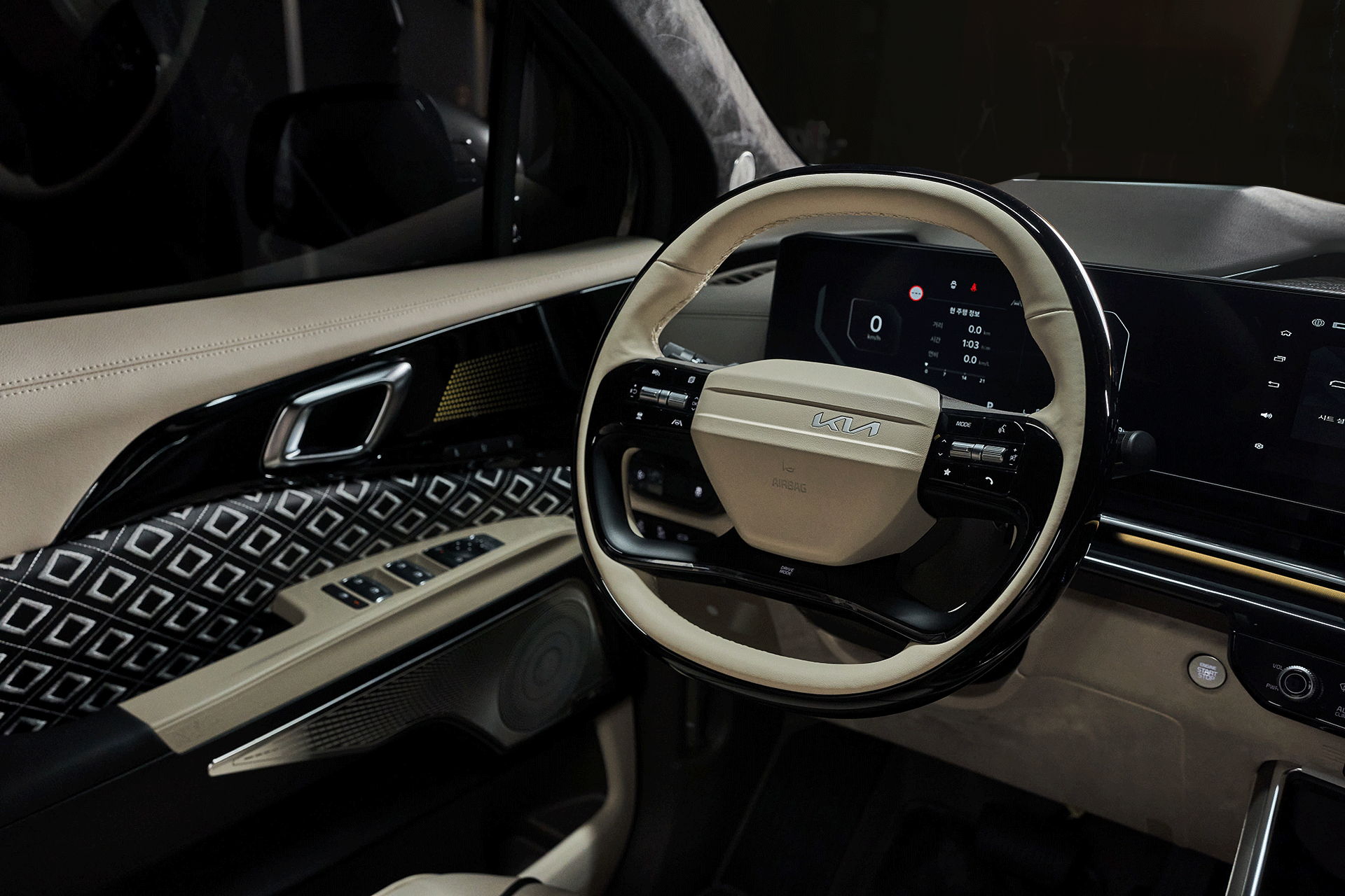 CN카니발 하이리무진