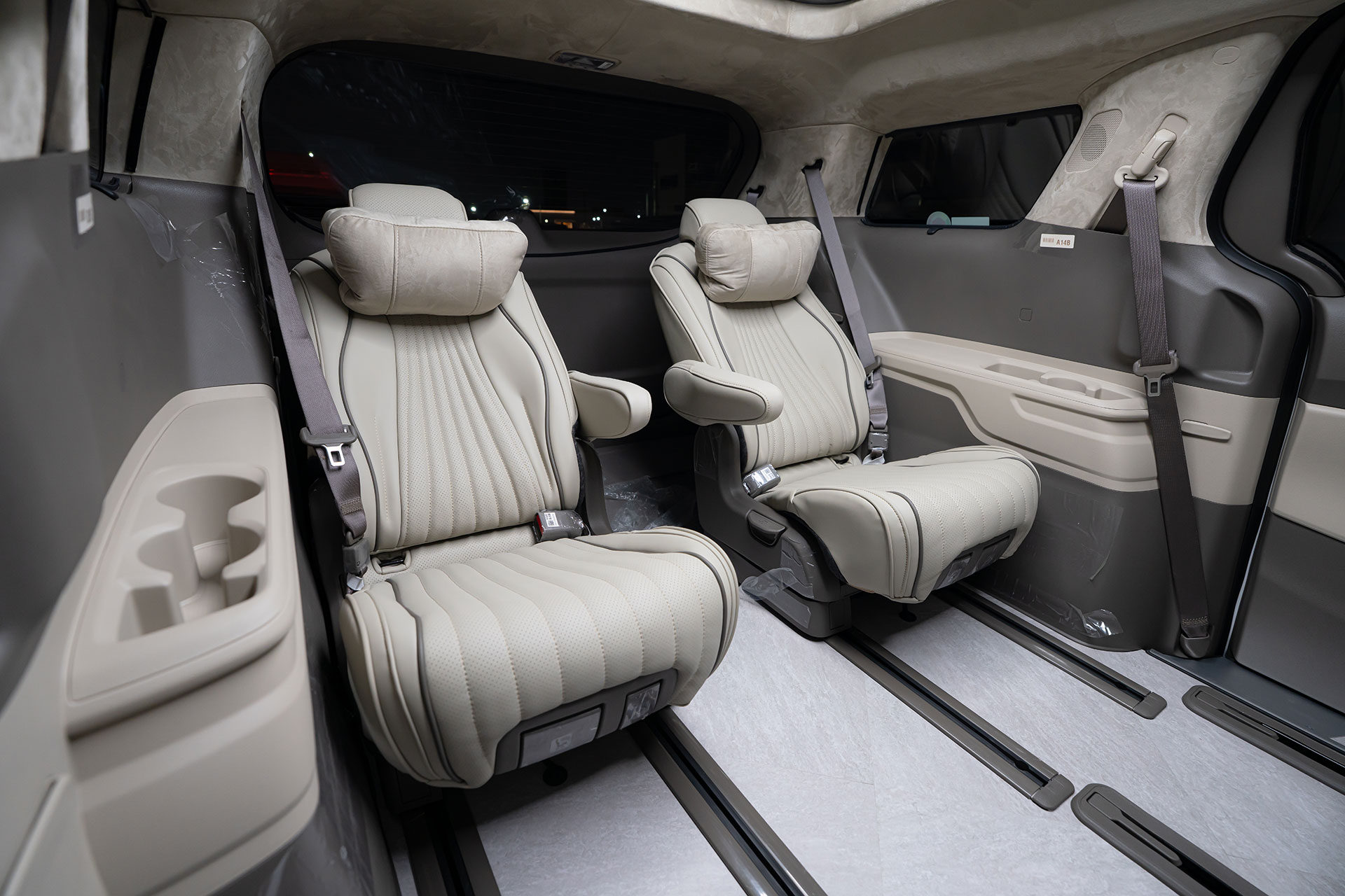 CN카니발 하이리무진