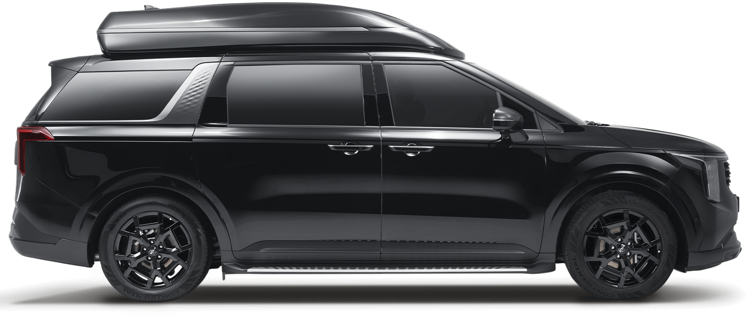 하이리무진 카니발 이미지